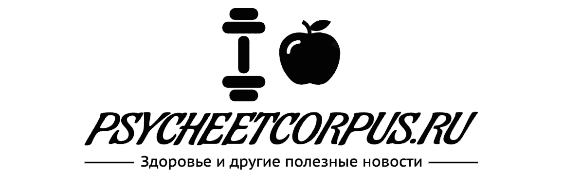 Болезнь Шляттера: причины, симптомы, лечение - Здоровье